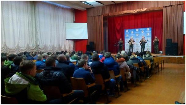 Группа Каскад KGATK