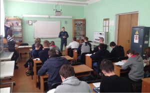 Акция Кличевский колледж