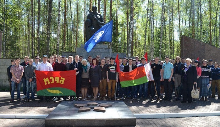 БРСМ Кличевский колледж