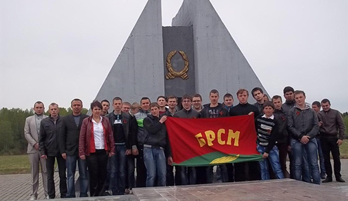 КГАТК БРСМ