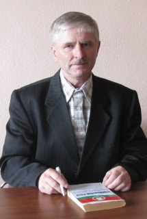 Акулич Валентин Филиппович