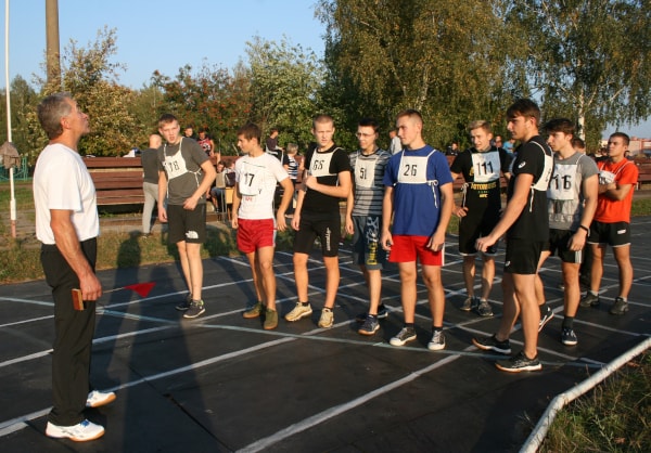 Кросс КГАТК 2018
