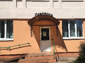 Магазин павлинка КГАТК